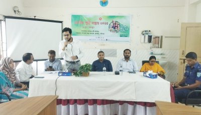 ফুলছড়িতে জাতীয় পুষ্টি সপ্তাহ পালিত