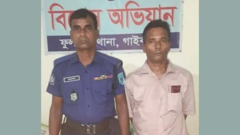 আন্তঃজেলা ডাকাত গ্রেফতার