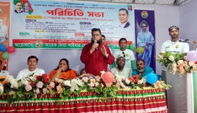  তারেক জিয়া সাইবার ফোর্সের পরিচিতি সভা