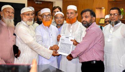 ইপিজেড চেয়ে প্রধান উপদেষ্টার কাছে স্মারকলিপি