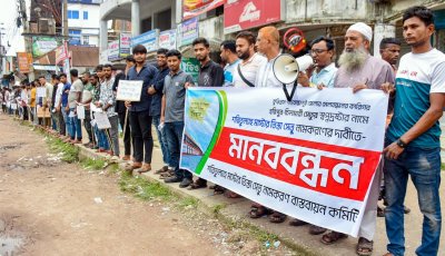 শরিতুল্যাহ মাস্টারের নামে তিস্তা সেতুর নামকরনের দাবী এলাকাবাসীর