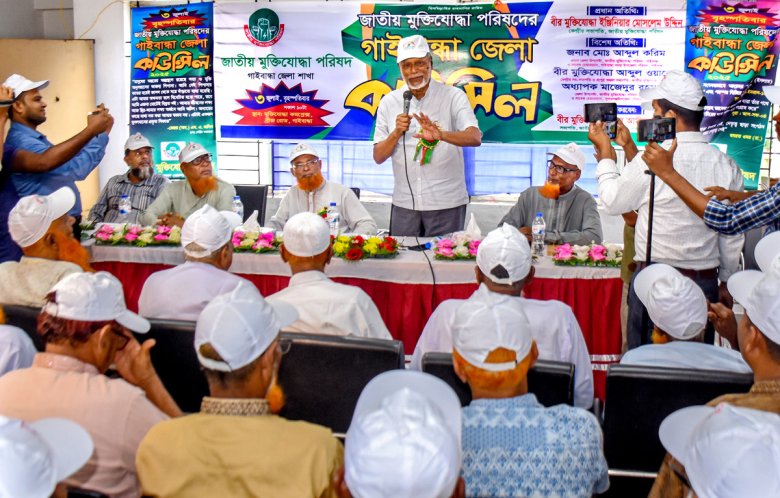 ‘আওয়ামীলীগের মেশিনে মুক্তিযোদ্ধা তৈরি হতো’