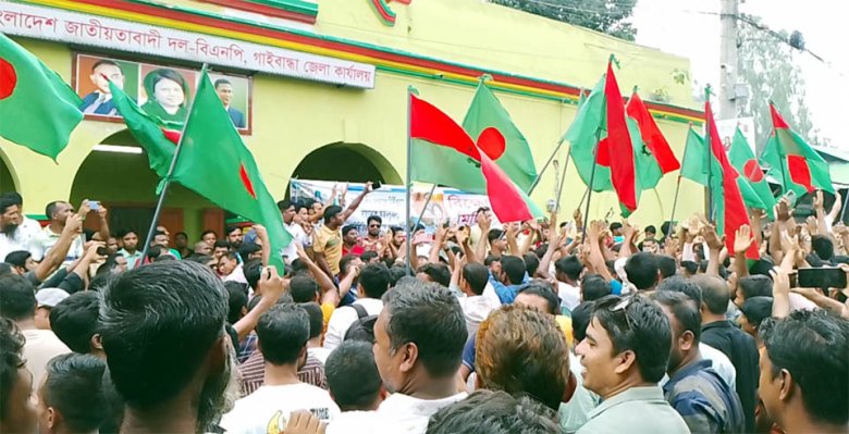 তারেক রহমানকে কটূক্তির প্রতিবাদে যুবদলের বিক্ষোভ