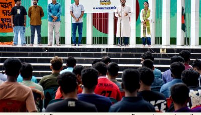 ছাত্র ইউনিয়নের ২৮তম জেলা সম্মেলন : ১৫ সদস্যের কমিটি গঠন