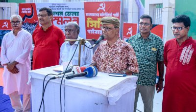 বৈষম্যহীন, শোষণমুক্ত সমাজের স্বপ্ন একদল লোক লুটে নিয়েছে- সিপিবির সম্মেলনে এম এম আকাশ  