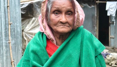 'নি:শ্বাসটা নিয়ে যাও'