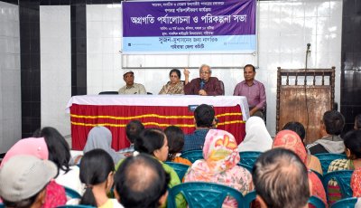 গণতন্ত্র শক্তিশালী ও রক্ষা করতে সোচ্চার থাকতে হবে : বদিউল আলম মজুমদার