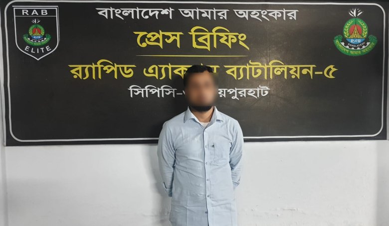 গাইবান্ধায় স্ত্রীর পেটে লাথি মেরে গর্ভের সন্তান হত্যা মামলায় স্বামী গ্রেপ্তার