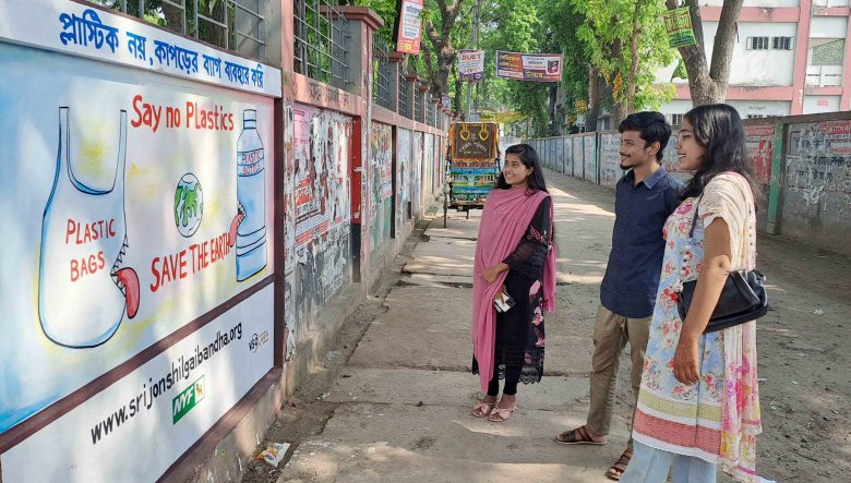 গাইবান্ধায় ক্লাইমেট আর্ট মুরাল কার্যক্রম