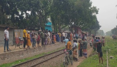 নলডাঙ্গা স্টেশনে ট্রেনে কাটা পড়ে প্রাণ গেল বৃদ্ধের