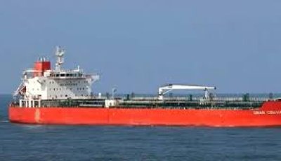 চট্টগ্রাম বন্দরে ৪৩টি জ্বালানিবাহী জাহাজ