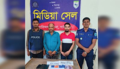 গোবিন্দগঞ্জে ৫৯৫ ইয়াবাসহ দুই ‘কারবারি’ গ্রেপ্তার