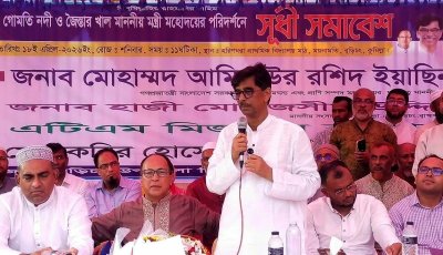 কৃষকের অর্থনীতি শক্তিশালী হলে সামগ্রিক অর্থনীতি মজবুত হবে : কৃষি মন্ত্রী