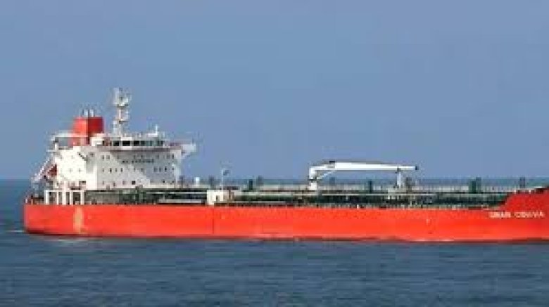 চট্টগ্রাম বন্দরে ৪৩টি জ্বালানিবাহী জাহাজ