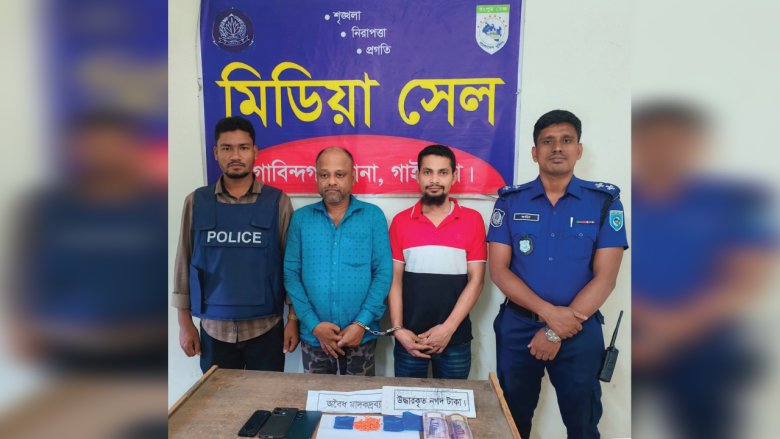 গোবিন্দগঞ্জে ৫৯৫ ইয়াবাসহ দুই ‘কারবারি’ গ্রেপ্তার