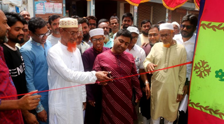 জ্ঞানভিত্তিক সমাজ গঠনে পাঠাগারের বিকল্প নেই: এমপি আব্দুল ওয়ারেছ