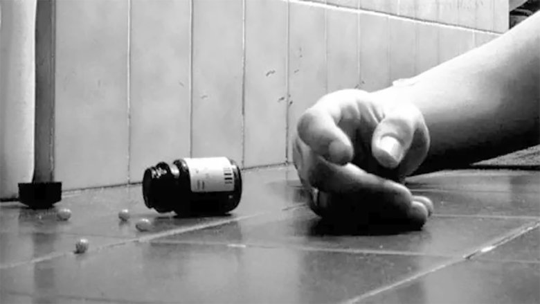 সাদুল্লাপুরে প্রেমের সম্পর্ক না মানায় প্রেমিক-প্রেমিকার বিষপান, প্রেমিকার মৃত্যু