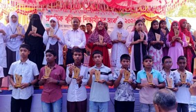 সুন্দরগঞ্জে প্রাথমিকের বৃত্তিপ্রাপ্ত শিক্ষার্থীদের সংবর্ধনা