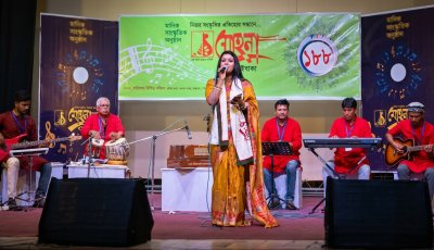 শরতসন্ধ্যায় মোহনার ১৮৮তম আসরে সুরের মুগ্ধতা ছড়ালেন অনন্যা